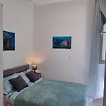 Centar شقة