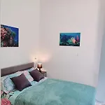 Centar شقة سبليت
