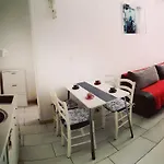 شقة Centar