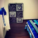 شقة Centar